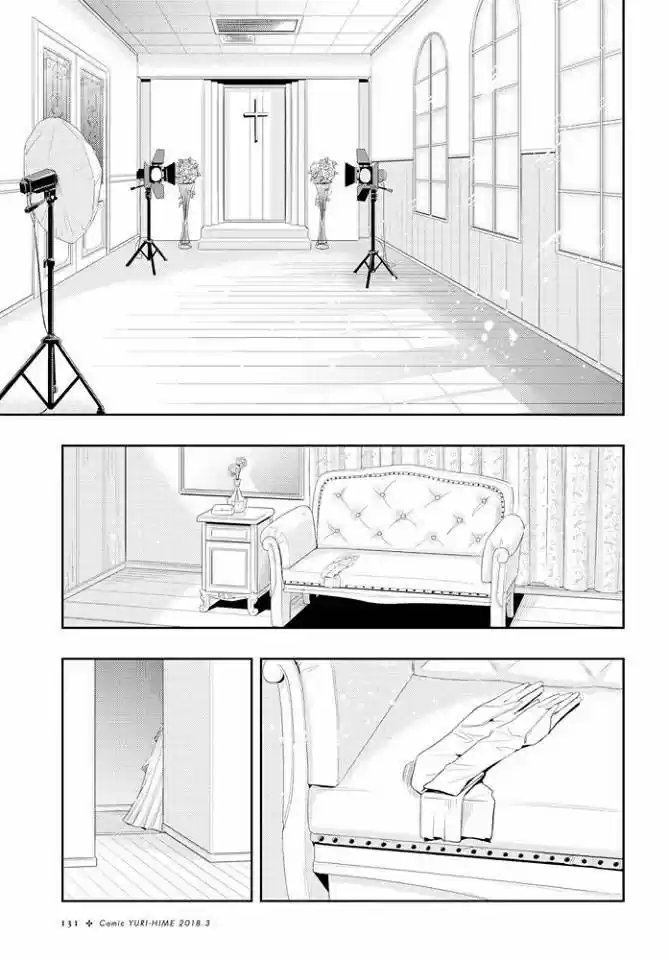 Citrus -Saburouta- - Capítulo 35 - Página 36 - LectorTMOo