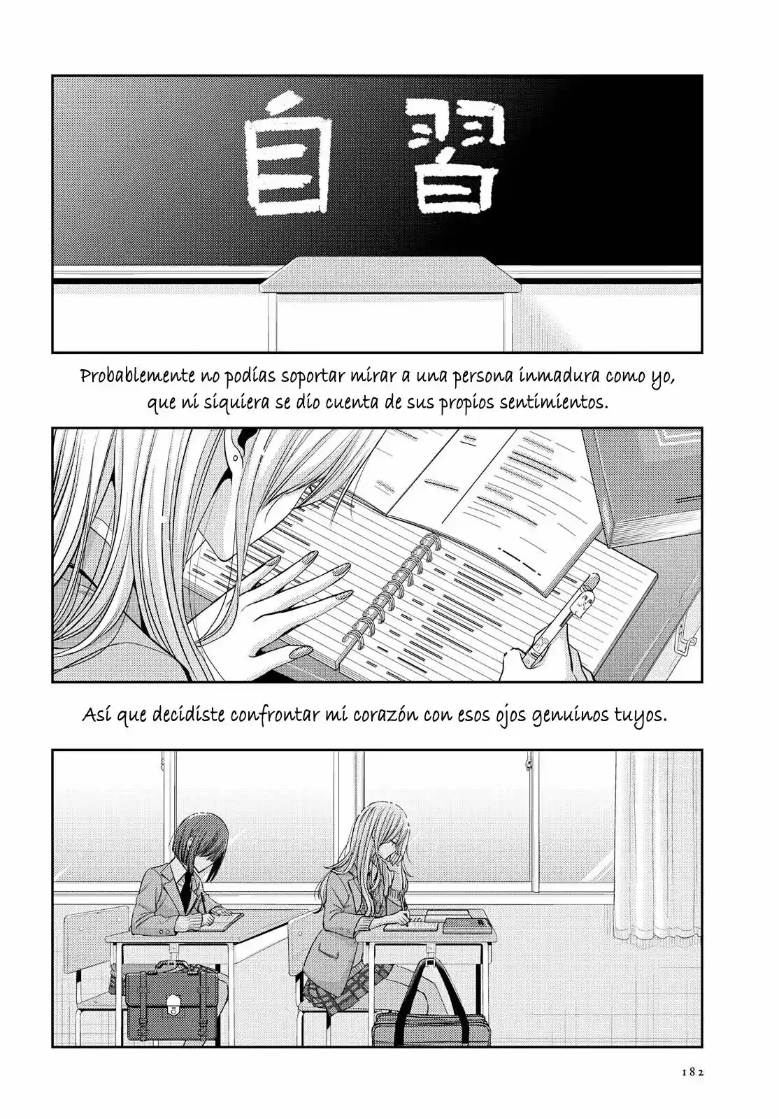 Citrus -Saburouta- - Capítulo 36 - Página 12 - LectorTMOo