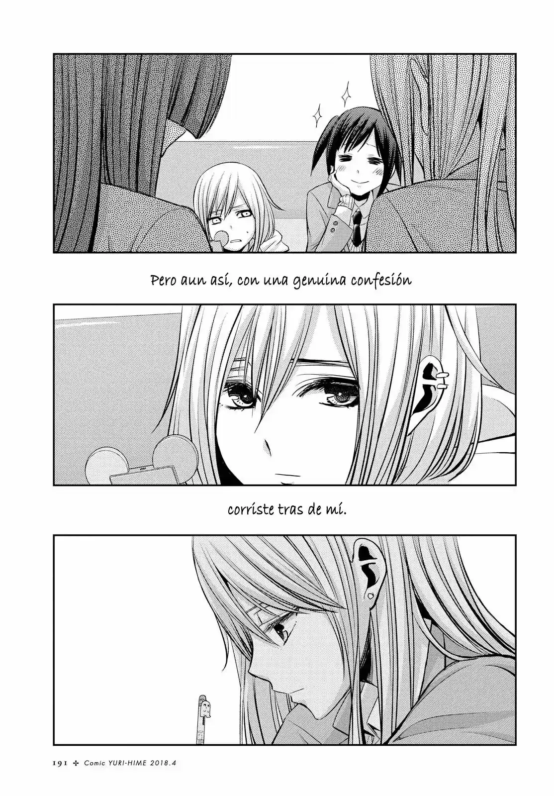 Citrus -Saburouta- - Capítulo 36 - Página 21 - LectorTMOo