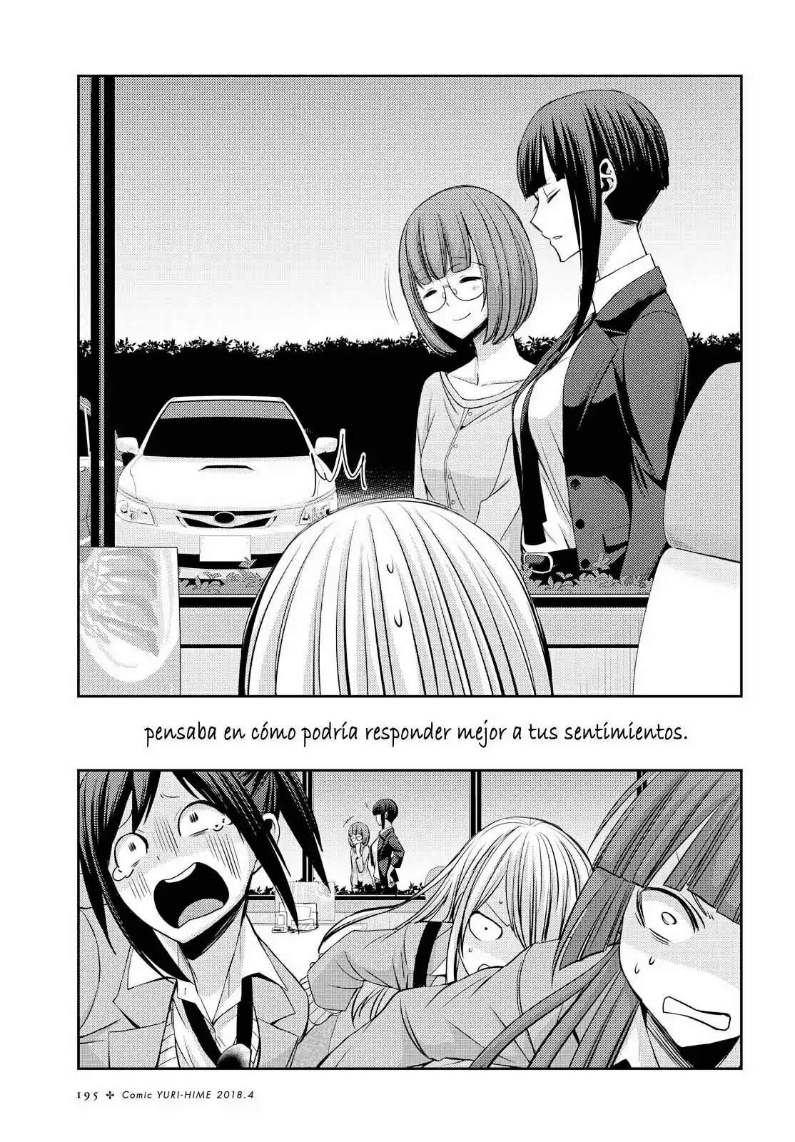 Citrus -Saburouta- - Capítulo 36 - Página 25 - LectorTMOo
