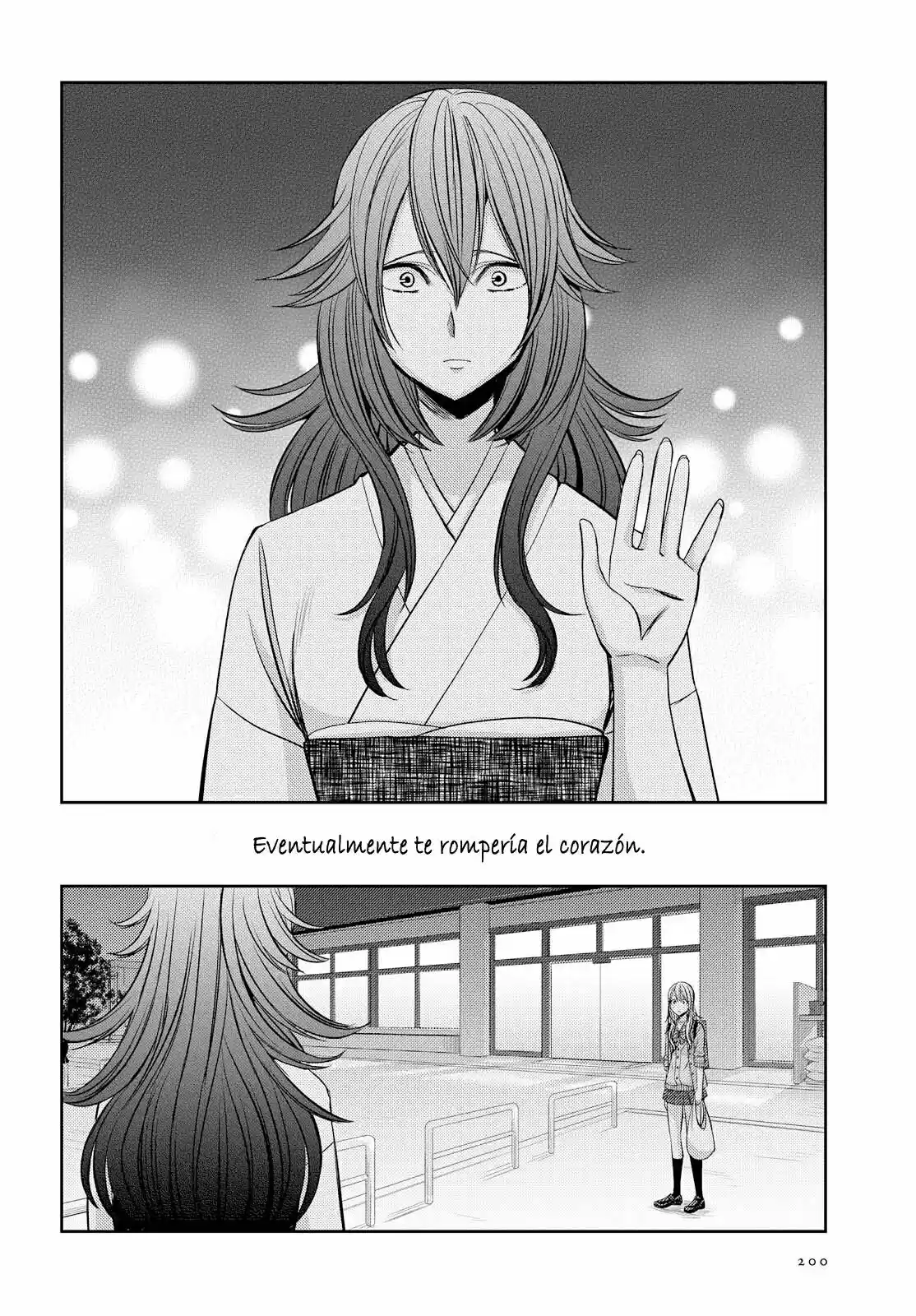 Citrus -Saburouta- - Capítulo 36 - Página 30 - LectorTMOo