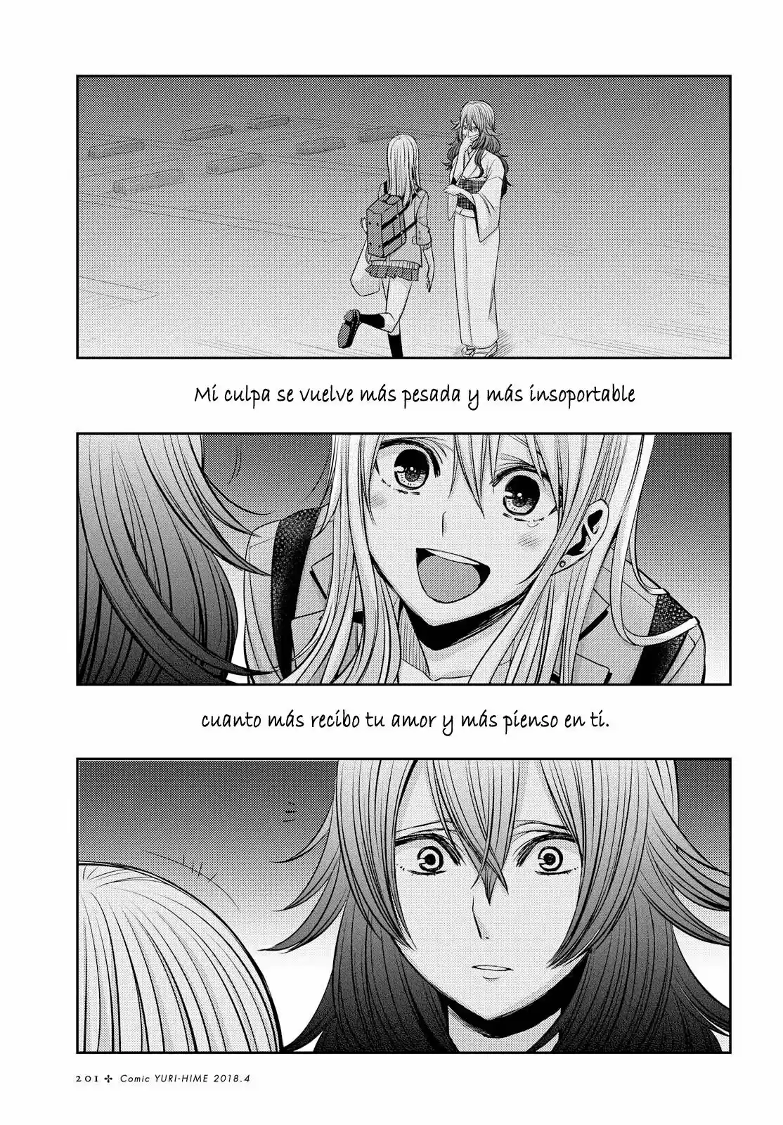 Citrus -Saburouta- - Capítulo 36 - Página 31 - LectorTMOo