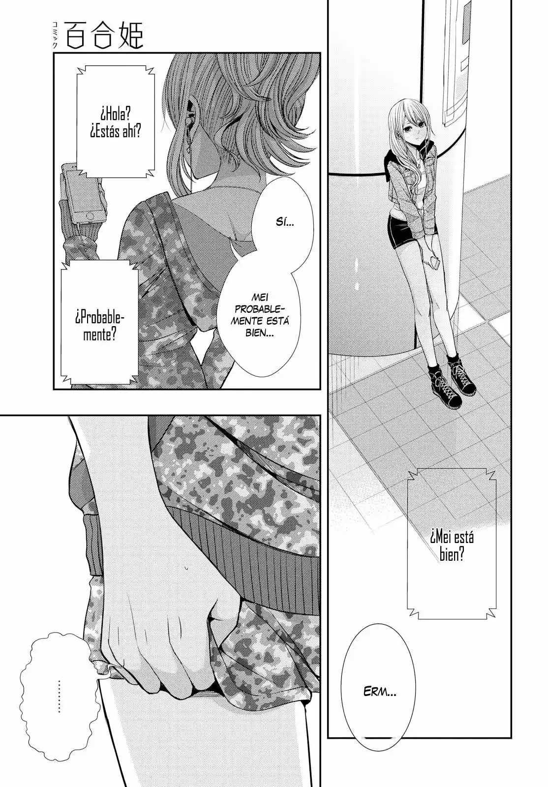 Citrus -Saburouta- - Capítulo 38 - Página 3 - LectorTMOo