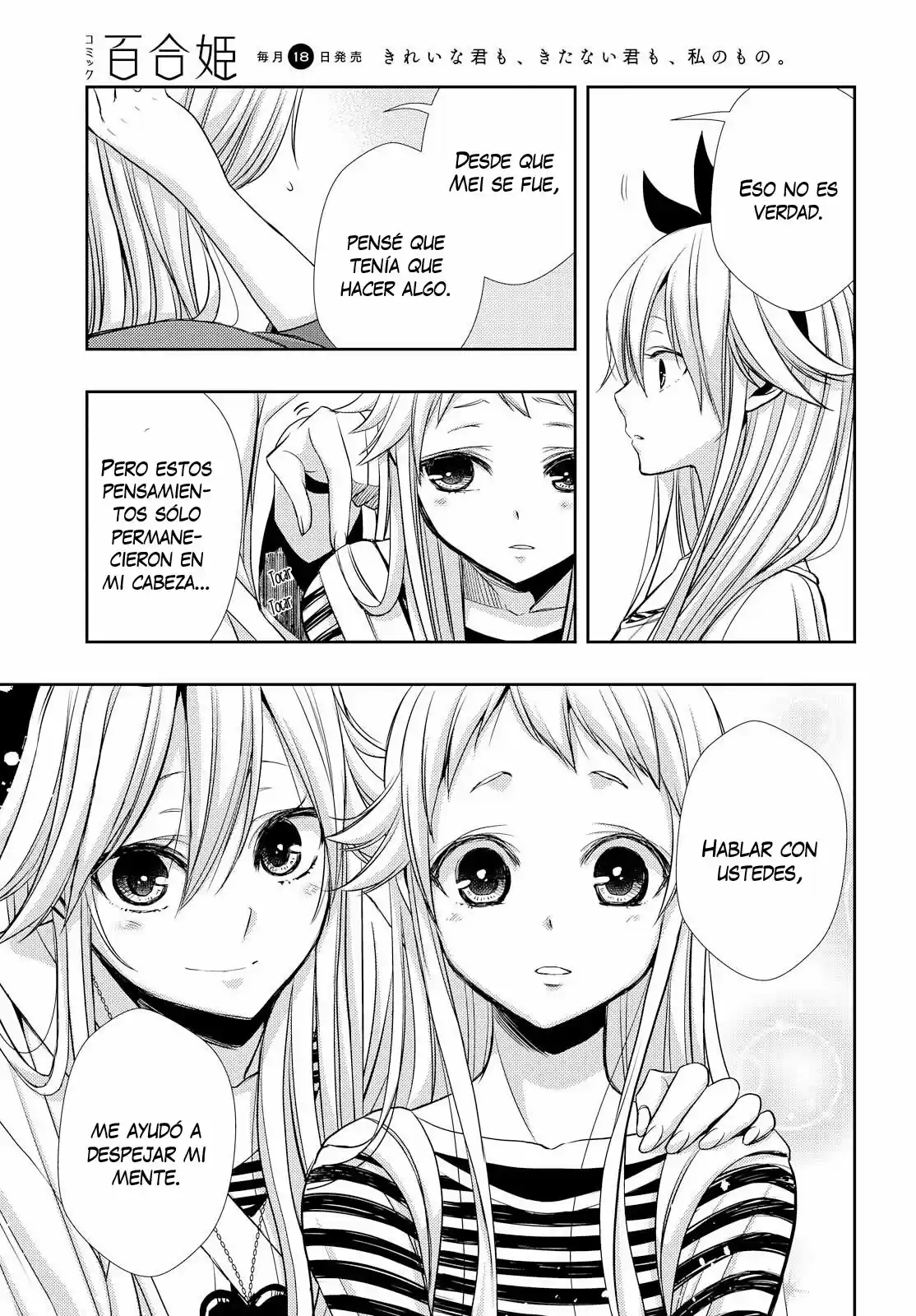 Citrus -Saburouta- - Capítulo 39 - Página 4 - LectorTMOo