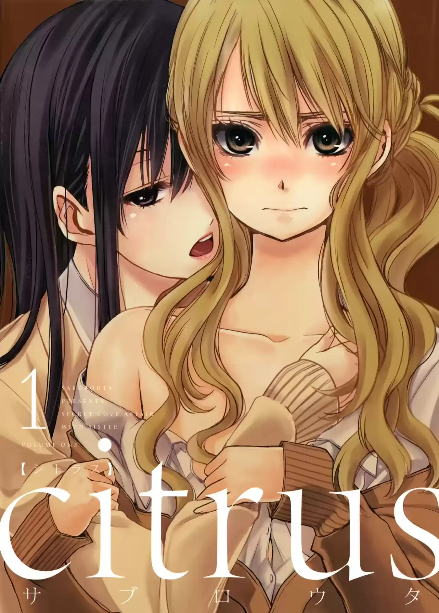 Citrus -Saburouta- - Capítulo 4.1 - Página 2 - LectorTMOo