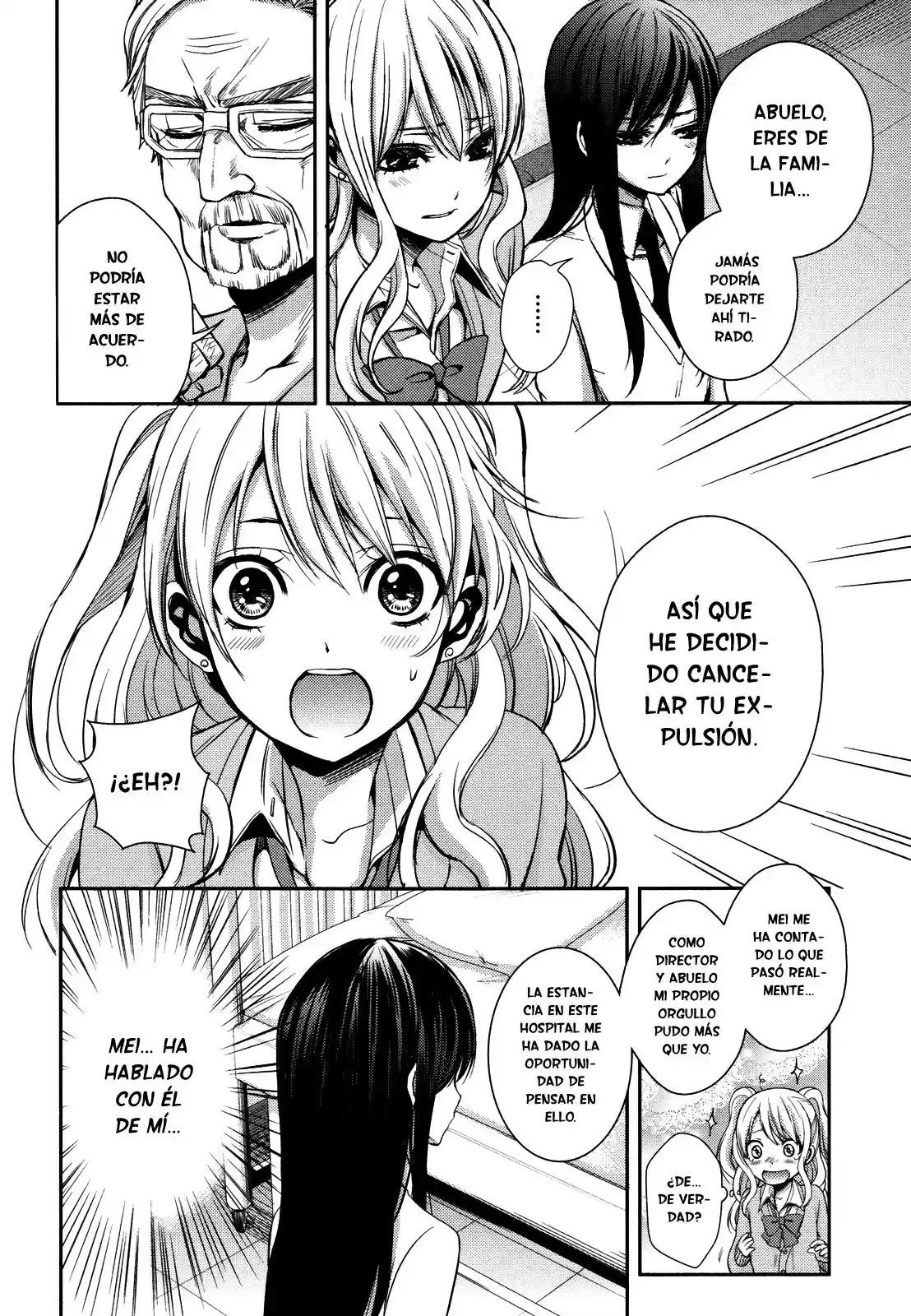 Citrus -Saburouta- - Capítulo 4 - Página 5 - LectorTMOo