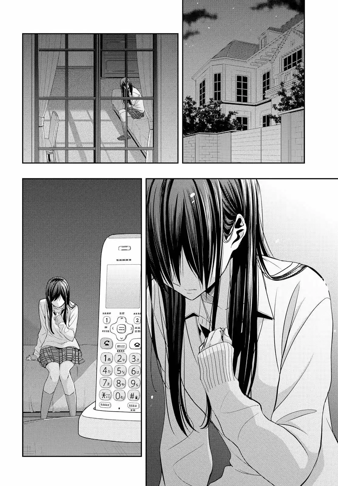 Citrus -Saburouta- - Capítulo 40 - Página 5 - LectorTMOo