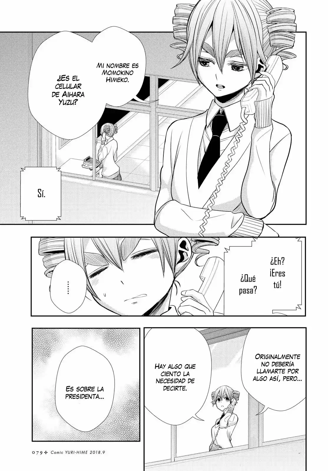 Citrus -Saburouta- - Capítulo 40 - Página 14 - LectorTMOo