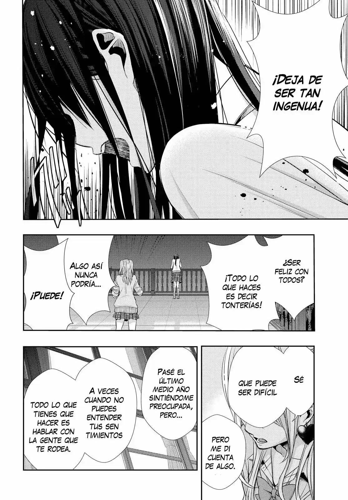 Citrus -Saburouta- - Capítulo 41 - Página 12 - LectorTMOo