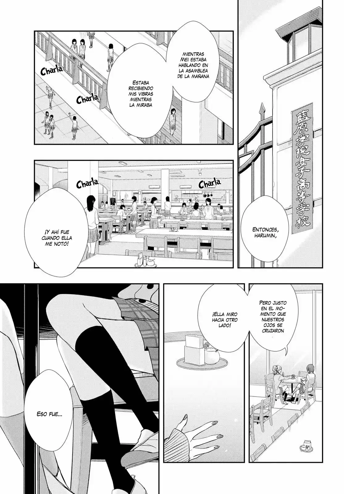 Citrus -Saburouta- - Capítulo 42 - Página 4 - LectorTMOo