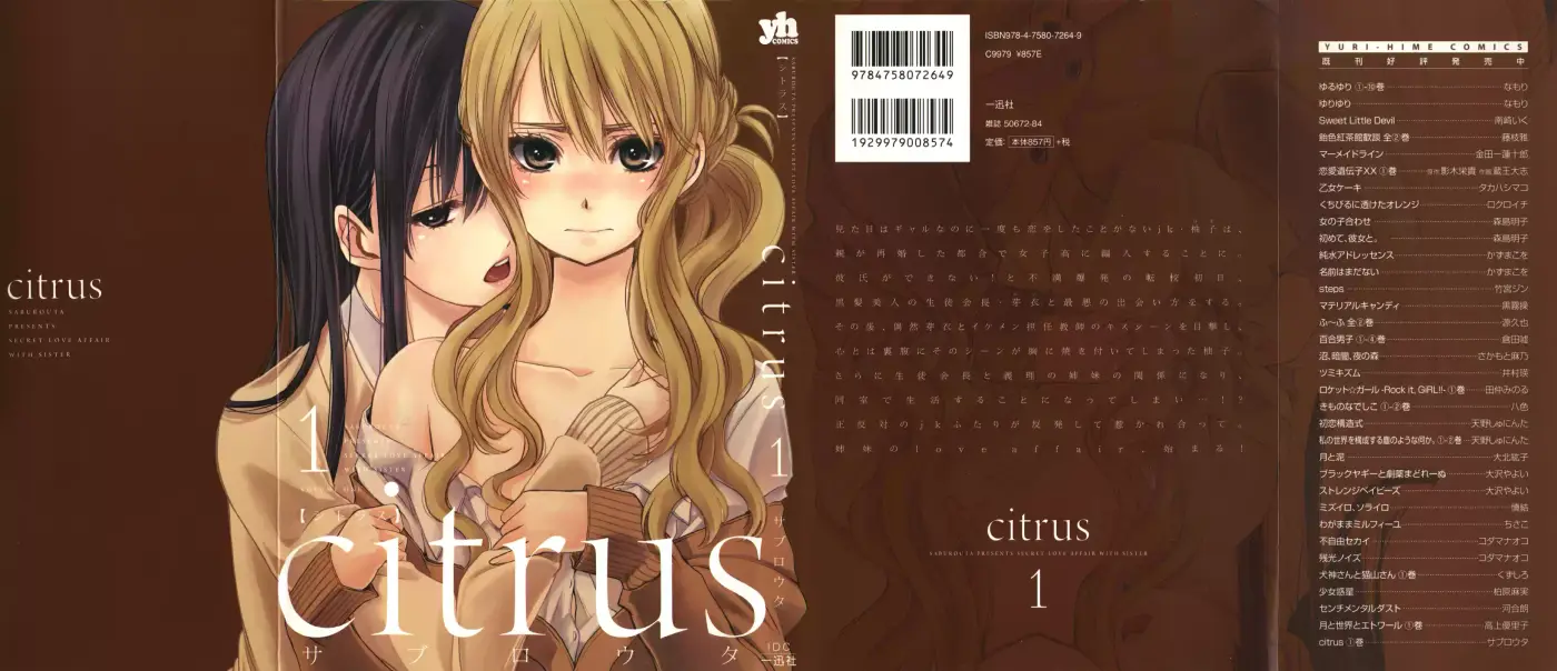 Citrus -Saburouta- - Capítulo 5.5 - Página 3 - LectorTMOo