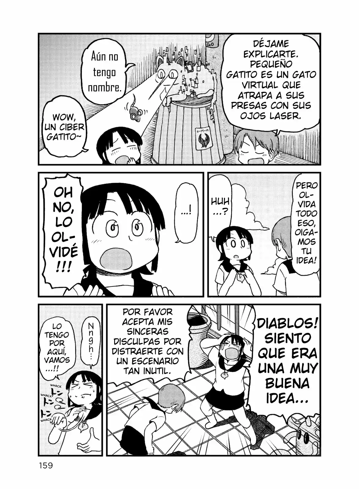 CITY - Capítulo 107 - Página 7 - LectorTMOo