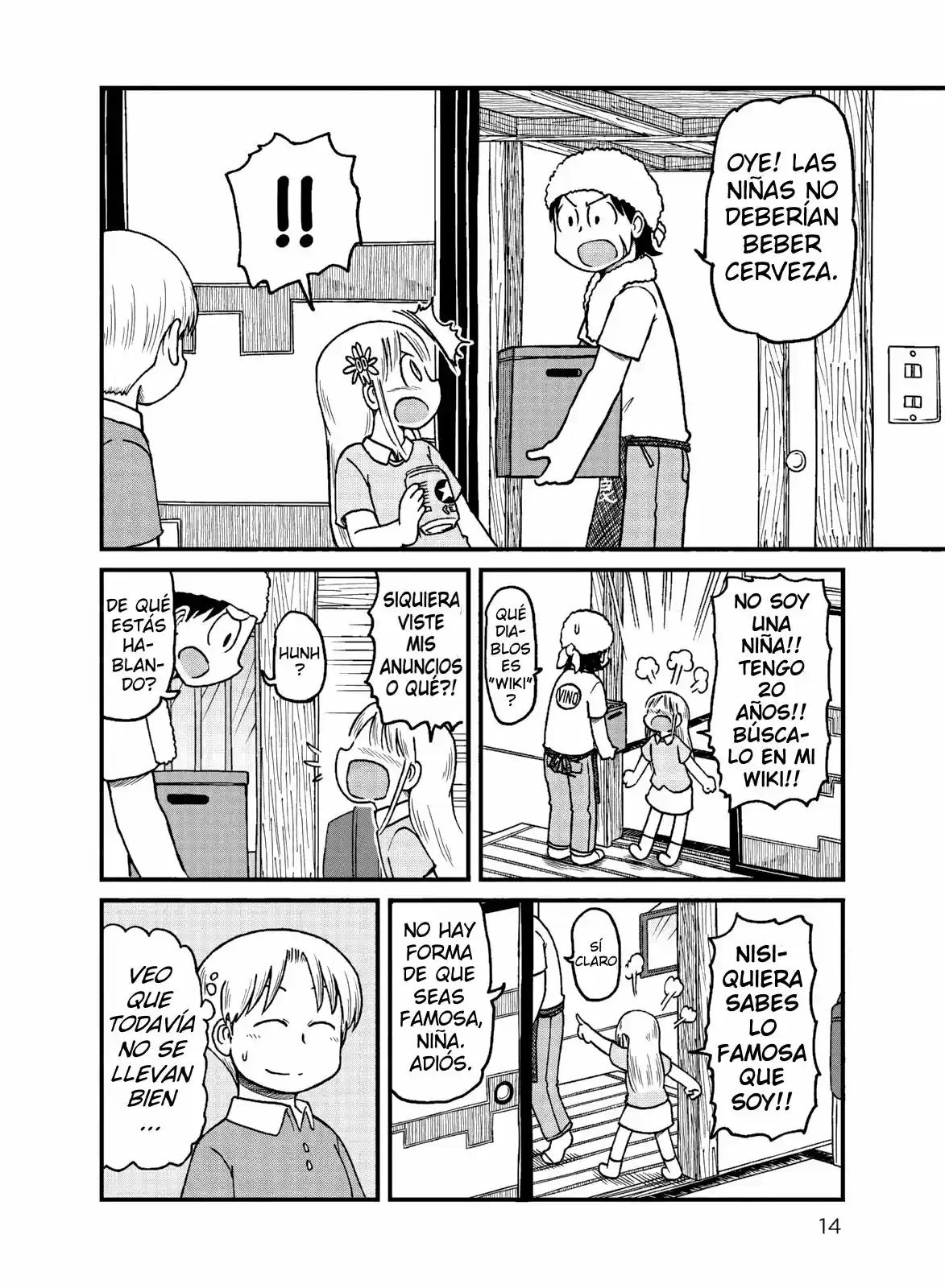 CITY - Capítulo 108 - Página 15 - LectorTMOo