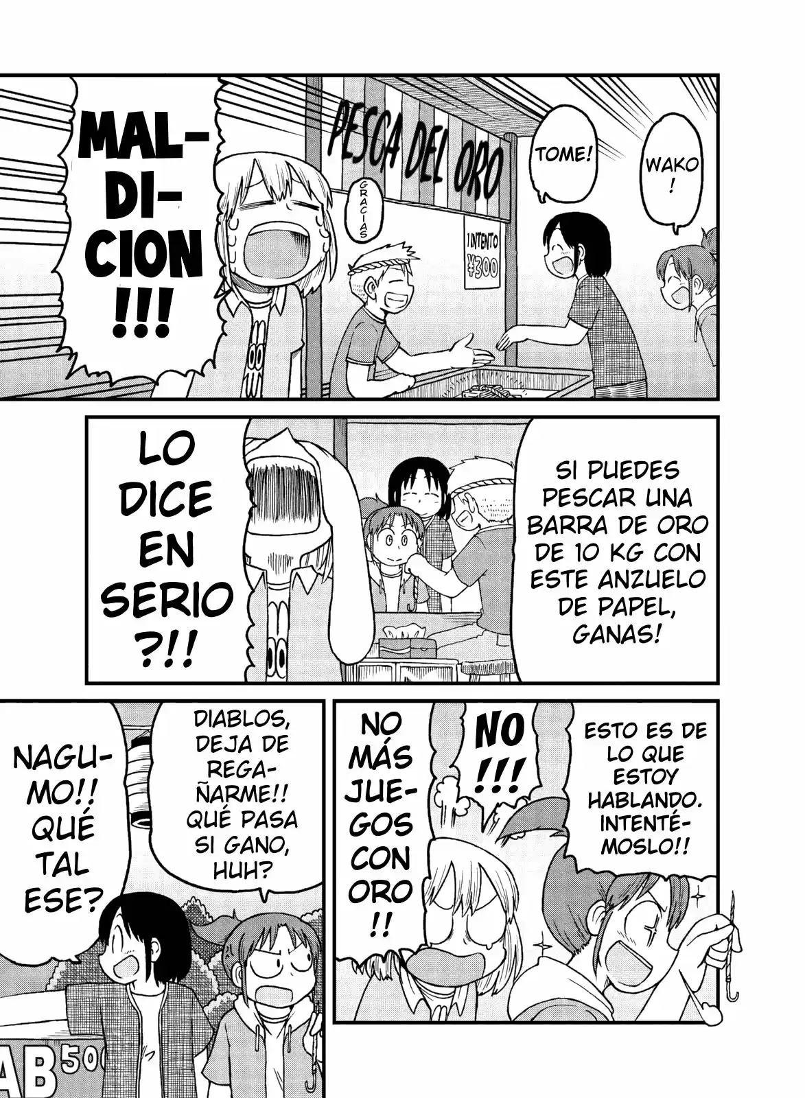 CITY - Capítulo 115 - Página 5 - LectorTMOo