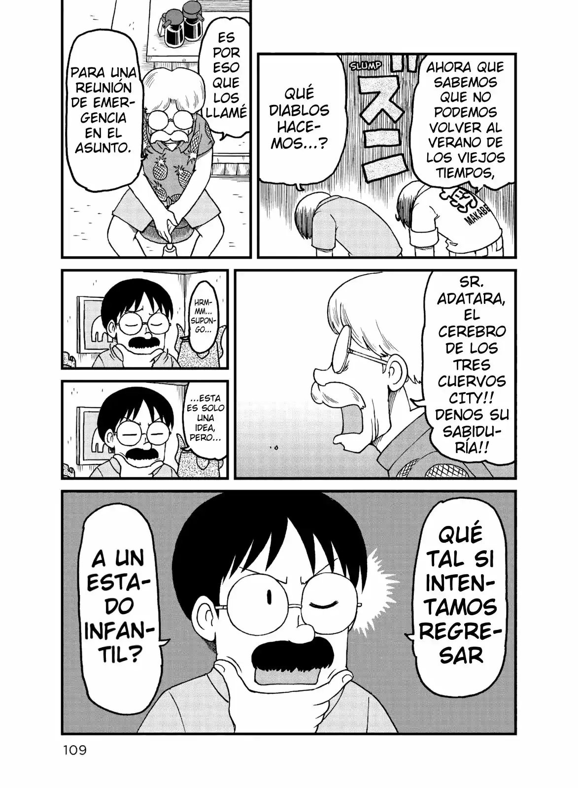 CITY - Capítulo 117 - Página 5 - LectorTMOo