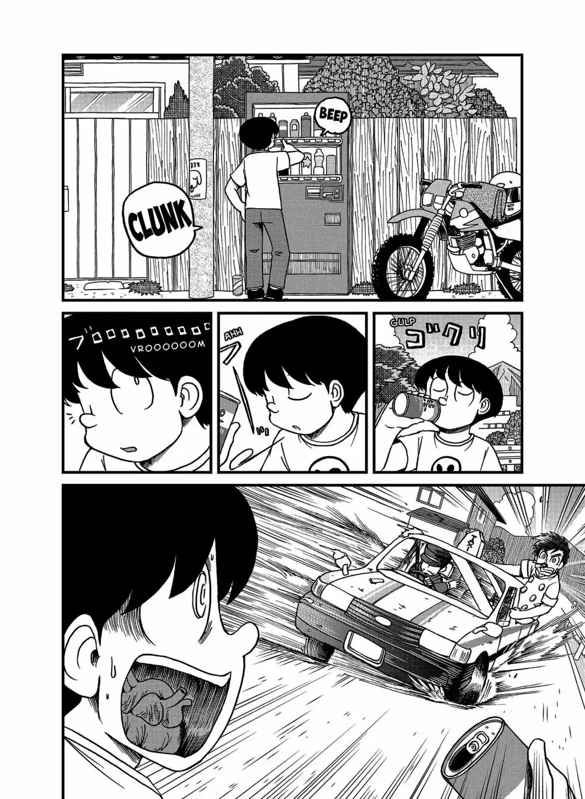 CITY - Capítulo 124 - Página 4 - LectorTMOo