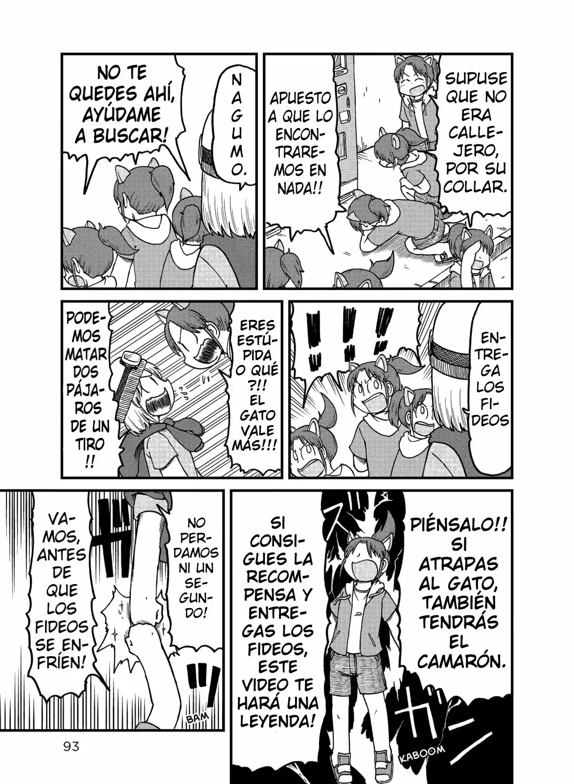 CITY - Capítulo 130 - Página 7 - LectorTMOo