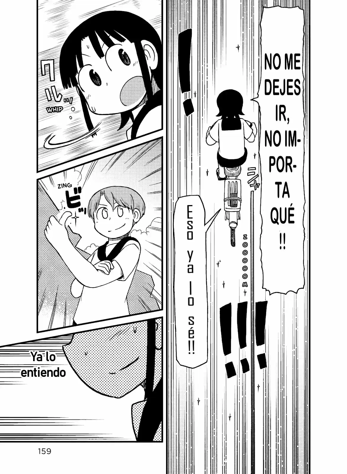 CITY - Capítulo 136 - Página 7 - LectorTMOo