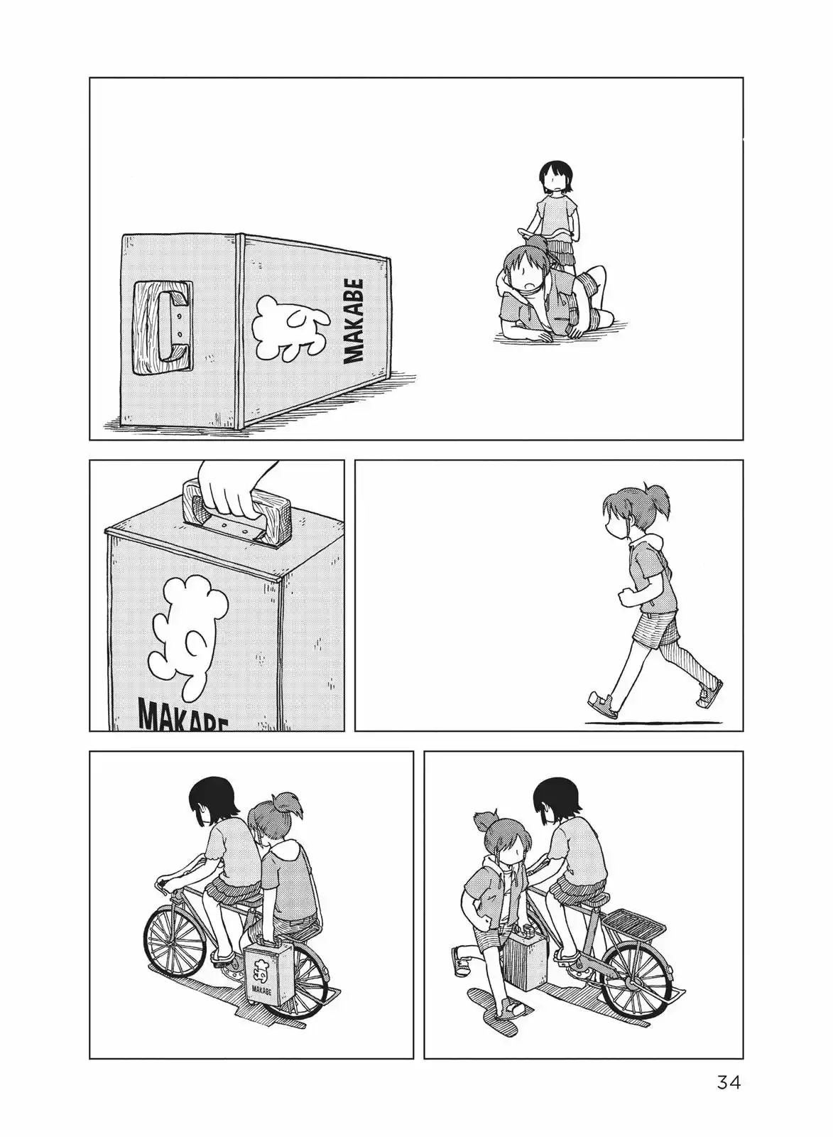 CITY - Capítulo 15 - Página 6 - LectorTMOo