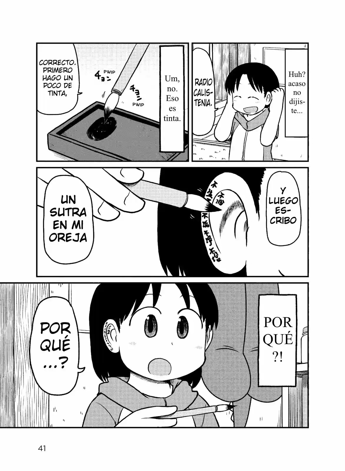CITY - Capítulo 156 - Página 5 - LectorTMOo