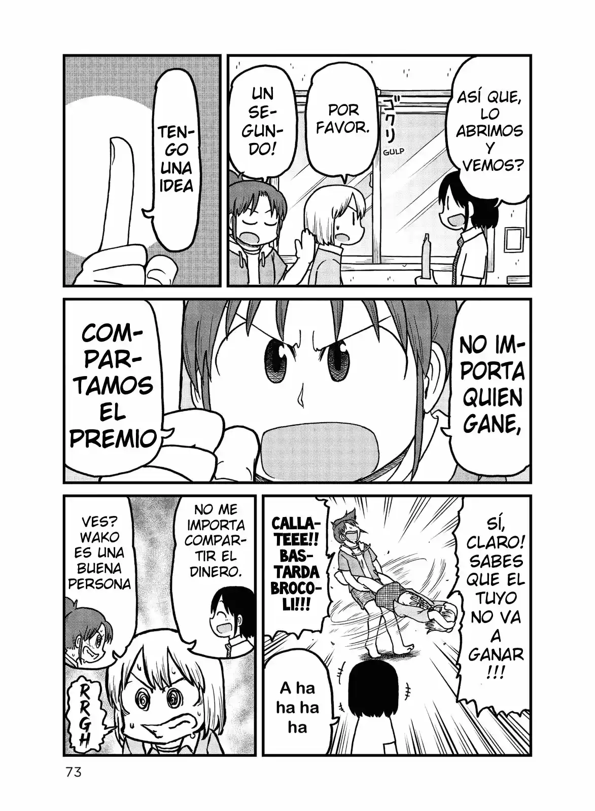 CITY - Capítulo 159 - Página 5 - LectorTMOo