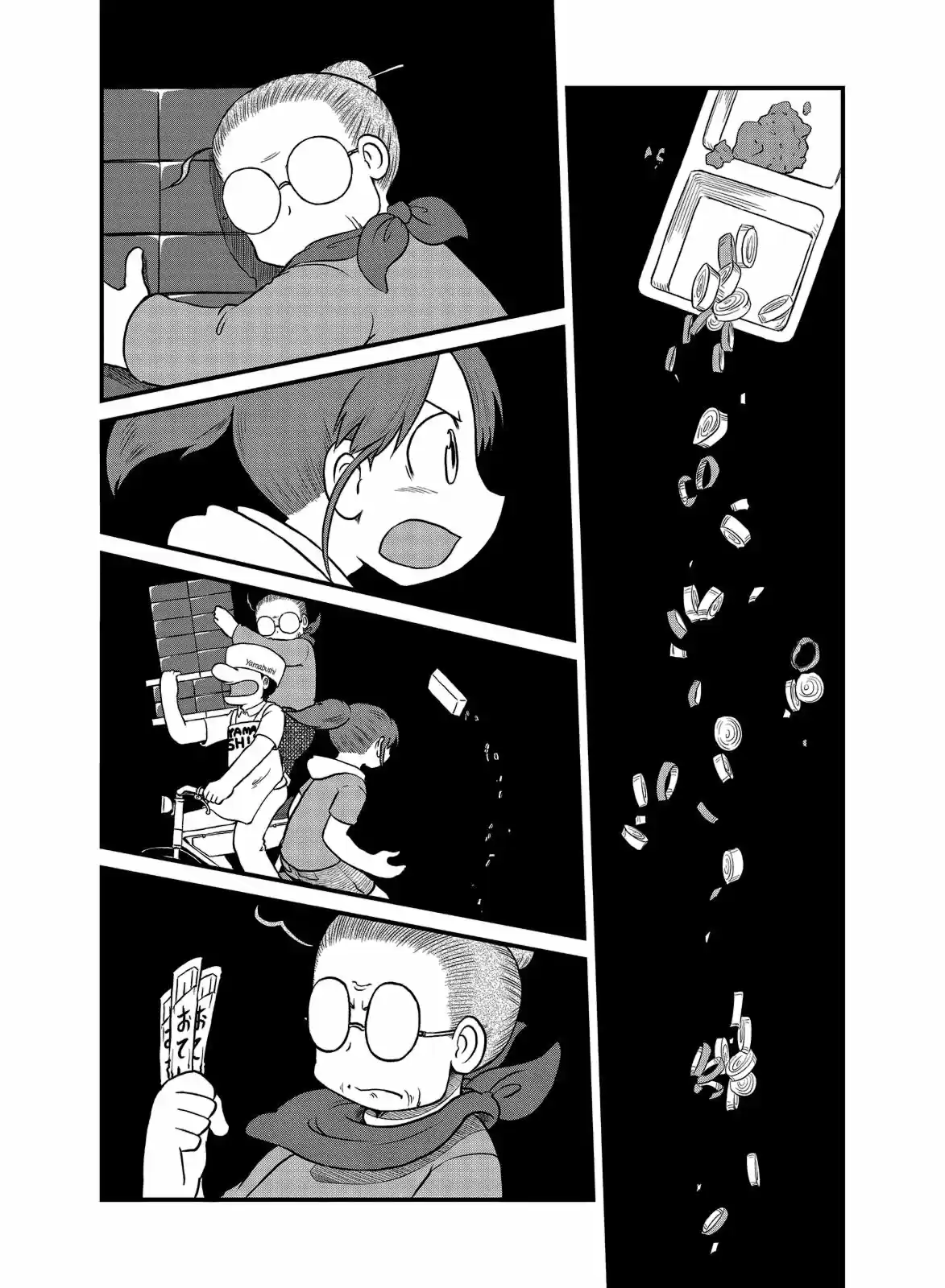 CITY - Capítulo 162 - Página 10 - LectorTMOo