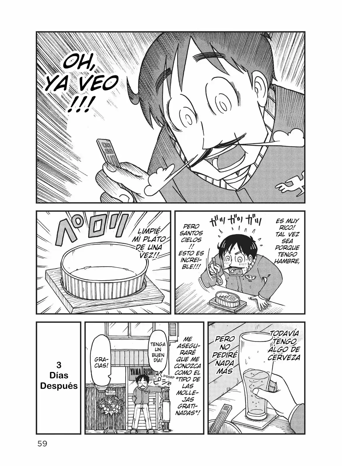 CITY - Capítulo 17 - Página 7 - LectorTMOo