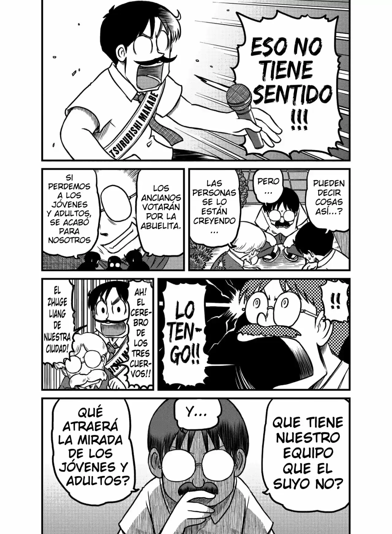 CITY - Capítulo 171 - Página 5 - LectorTMOo