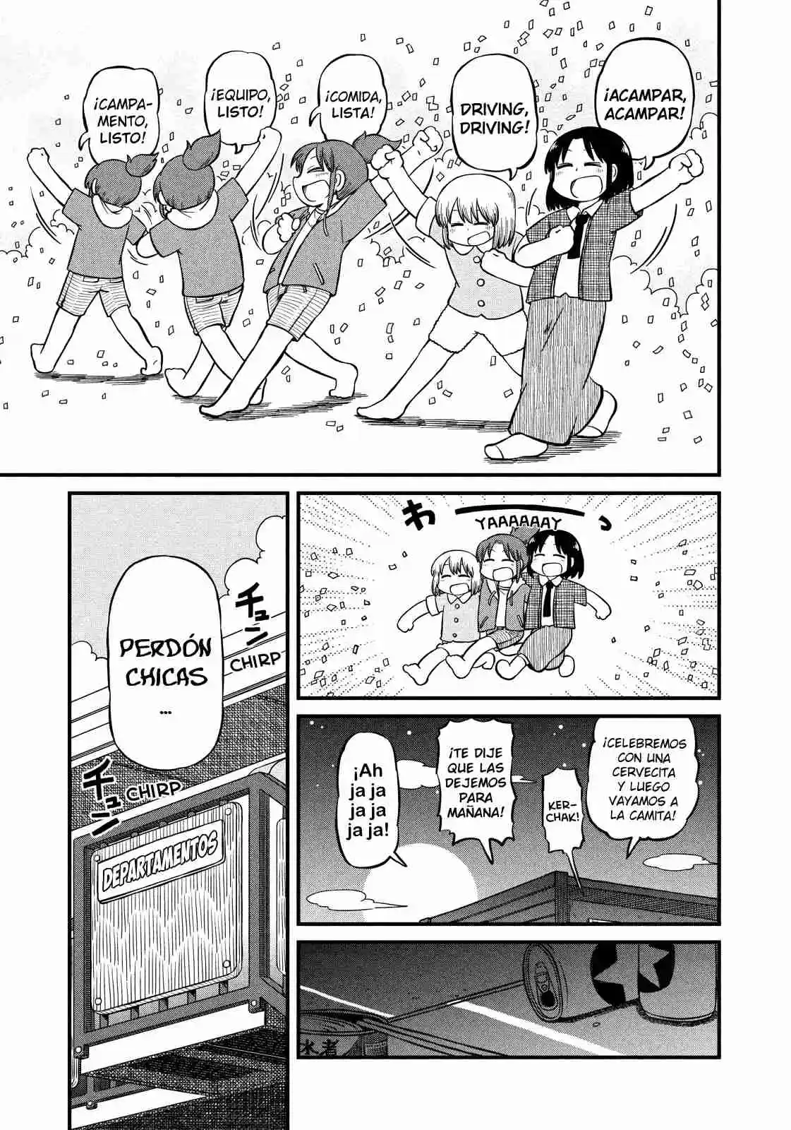 CITY - Capítulo 187 - Página 11 - LectorTMOo