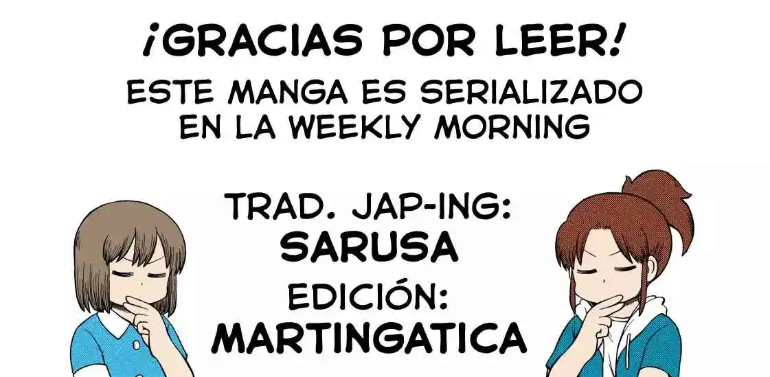 CITY - Capítulo 187 - Página 13 - LectorTMOo