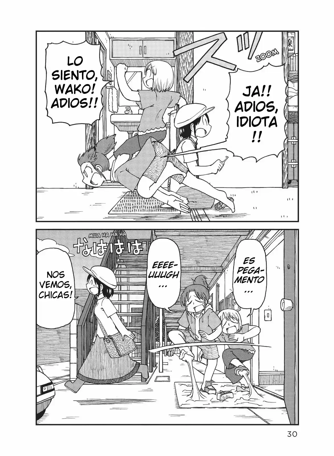 CITY - Capítulo 28 - Página 6 - LectorTMOo
