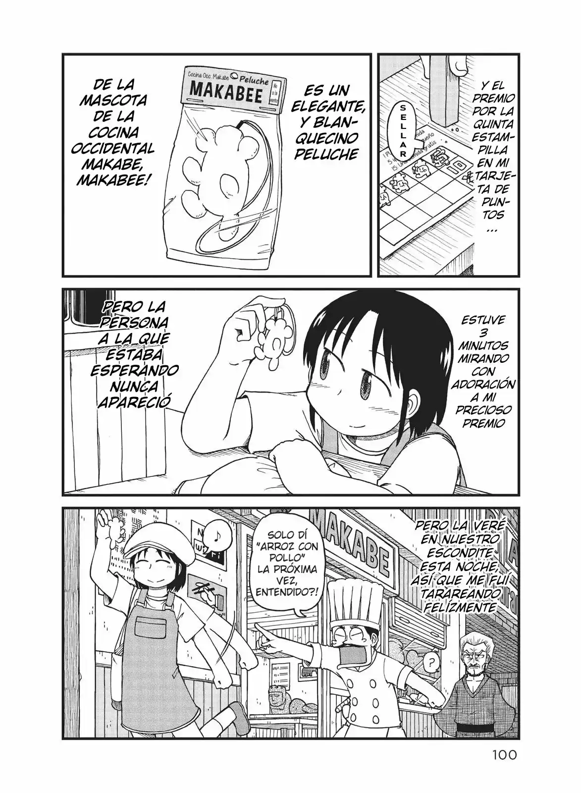 CITY - Capítulo 34 - Página 6 - LectorTMOo
