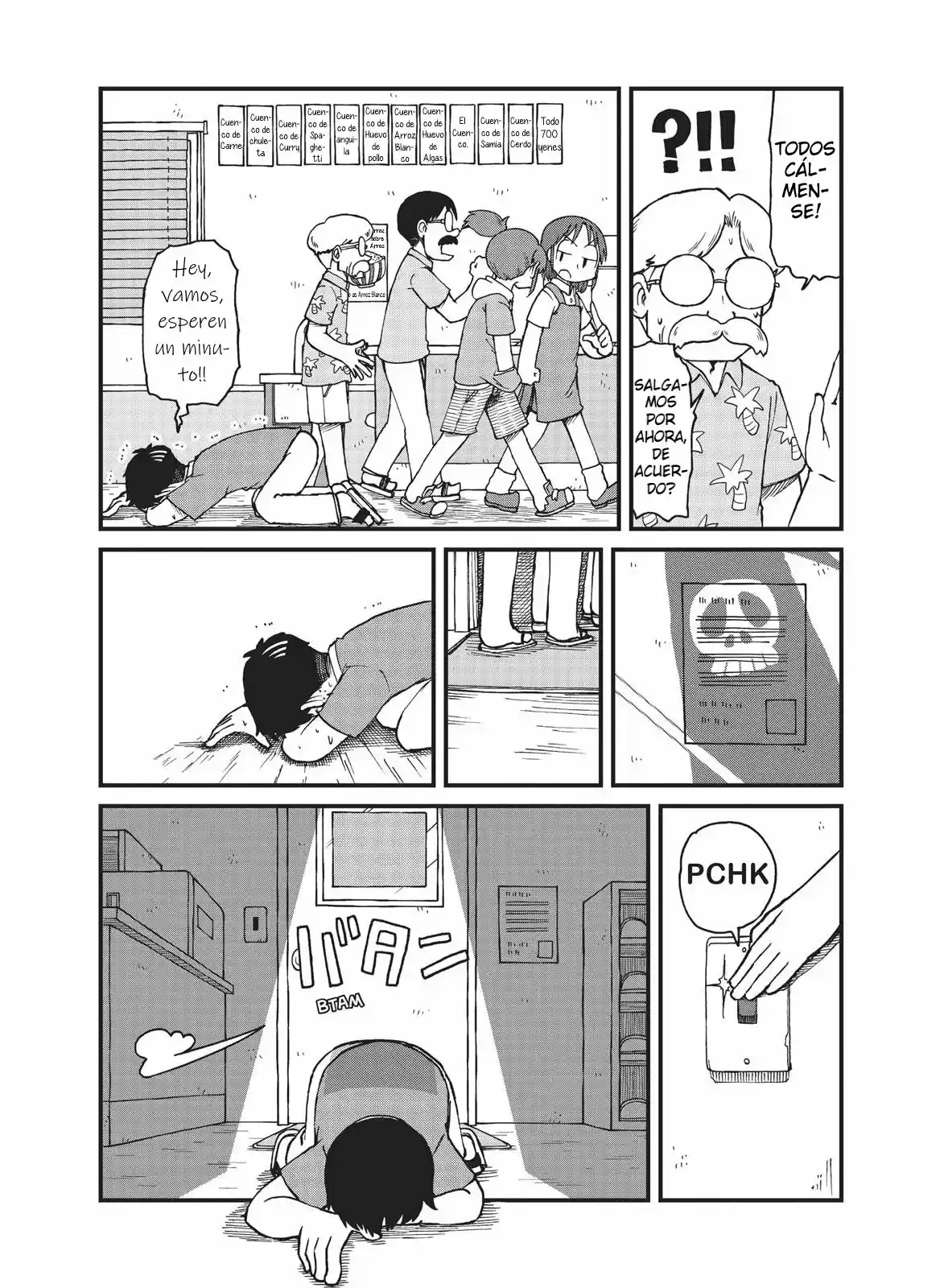 CITY - Capítulo 56 - Página 7 - LectorTMOo