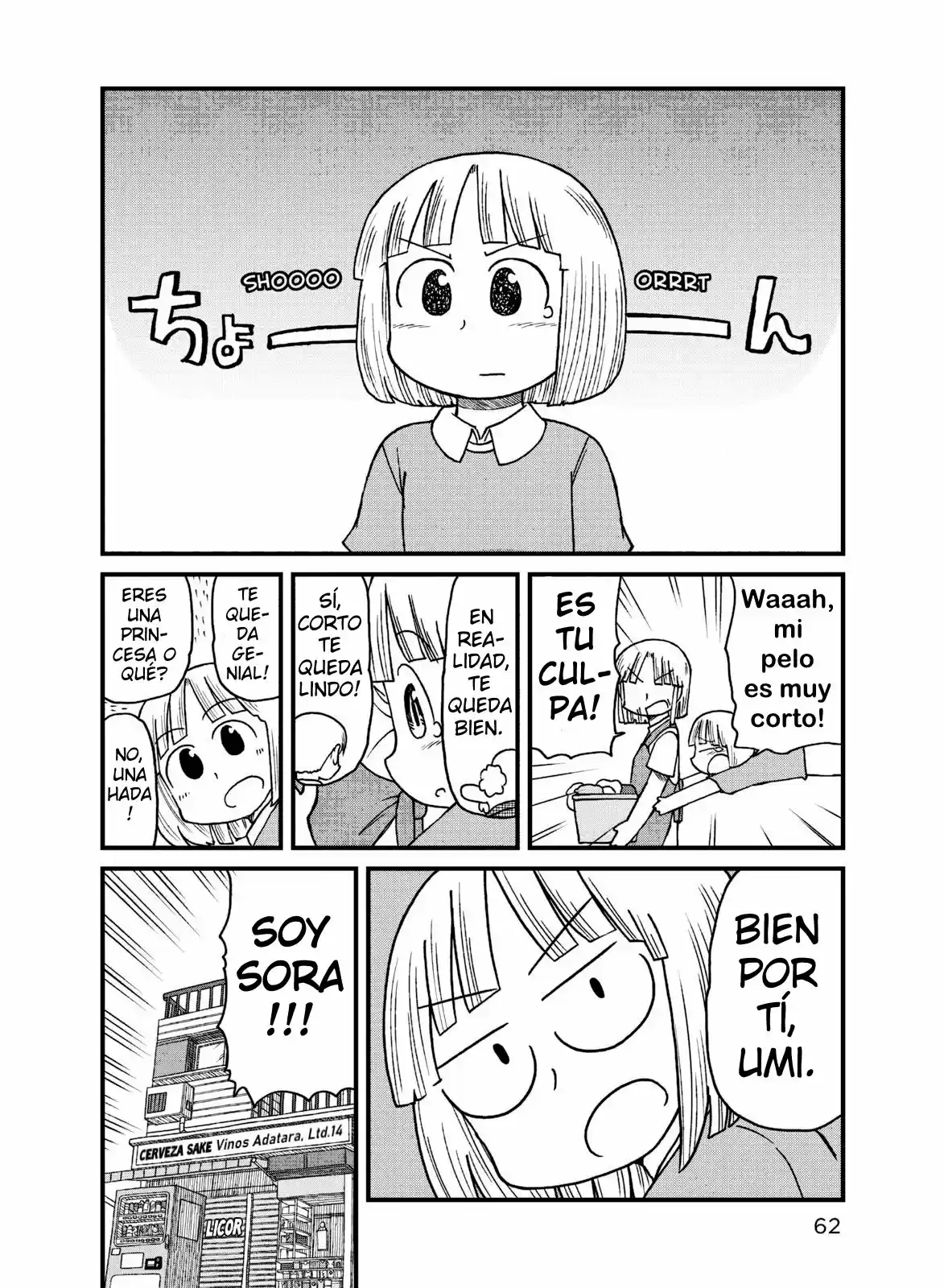 CITY - Capítulo 71 - Página 10 - LectorTMOo