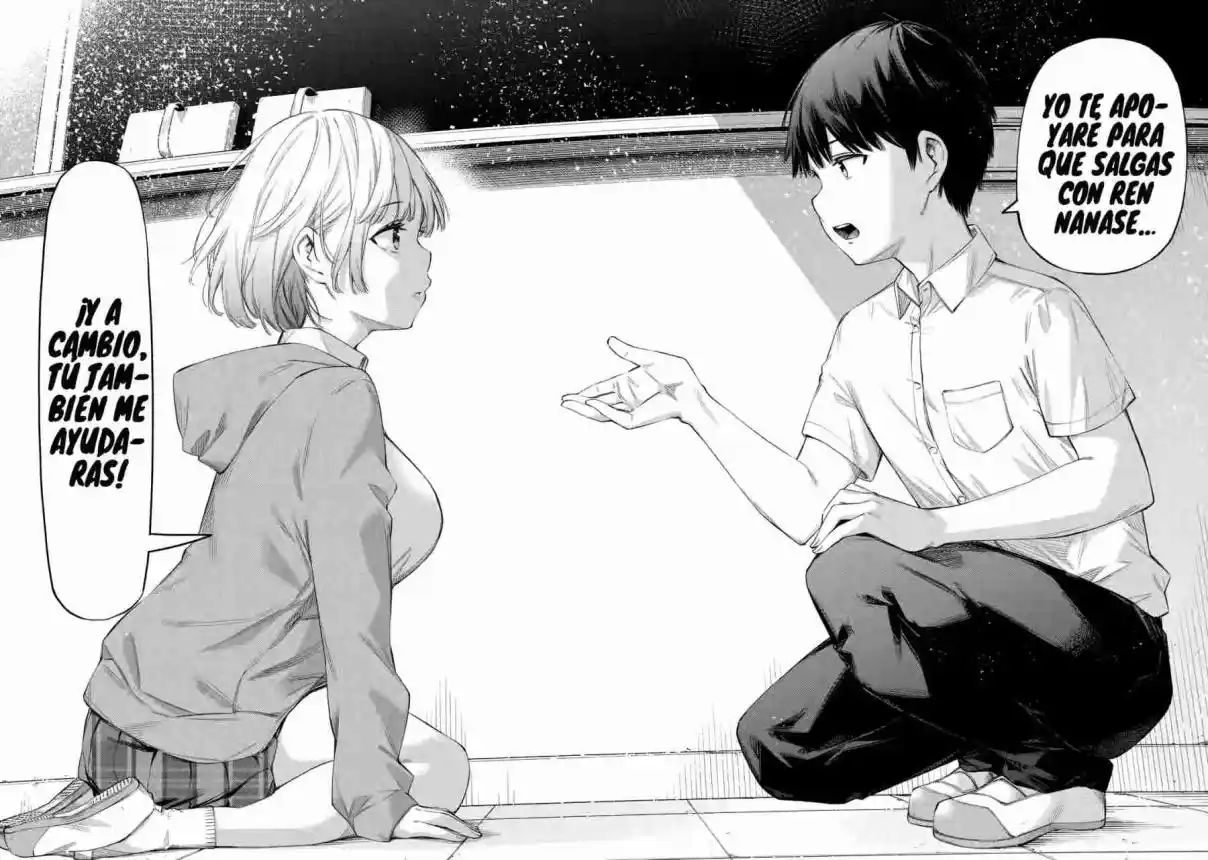Clases De Amor capítulo 1 página 51