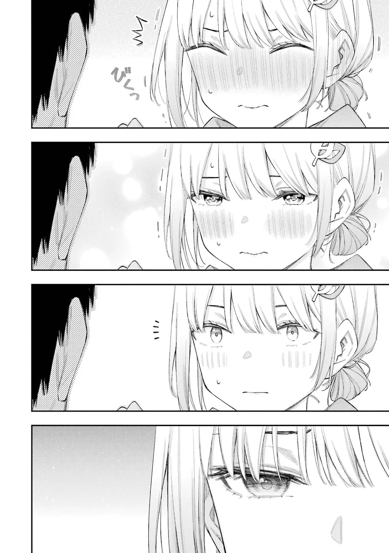 Clases De Amor capítulo 7 página 19