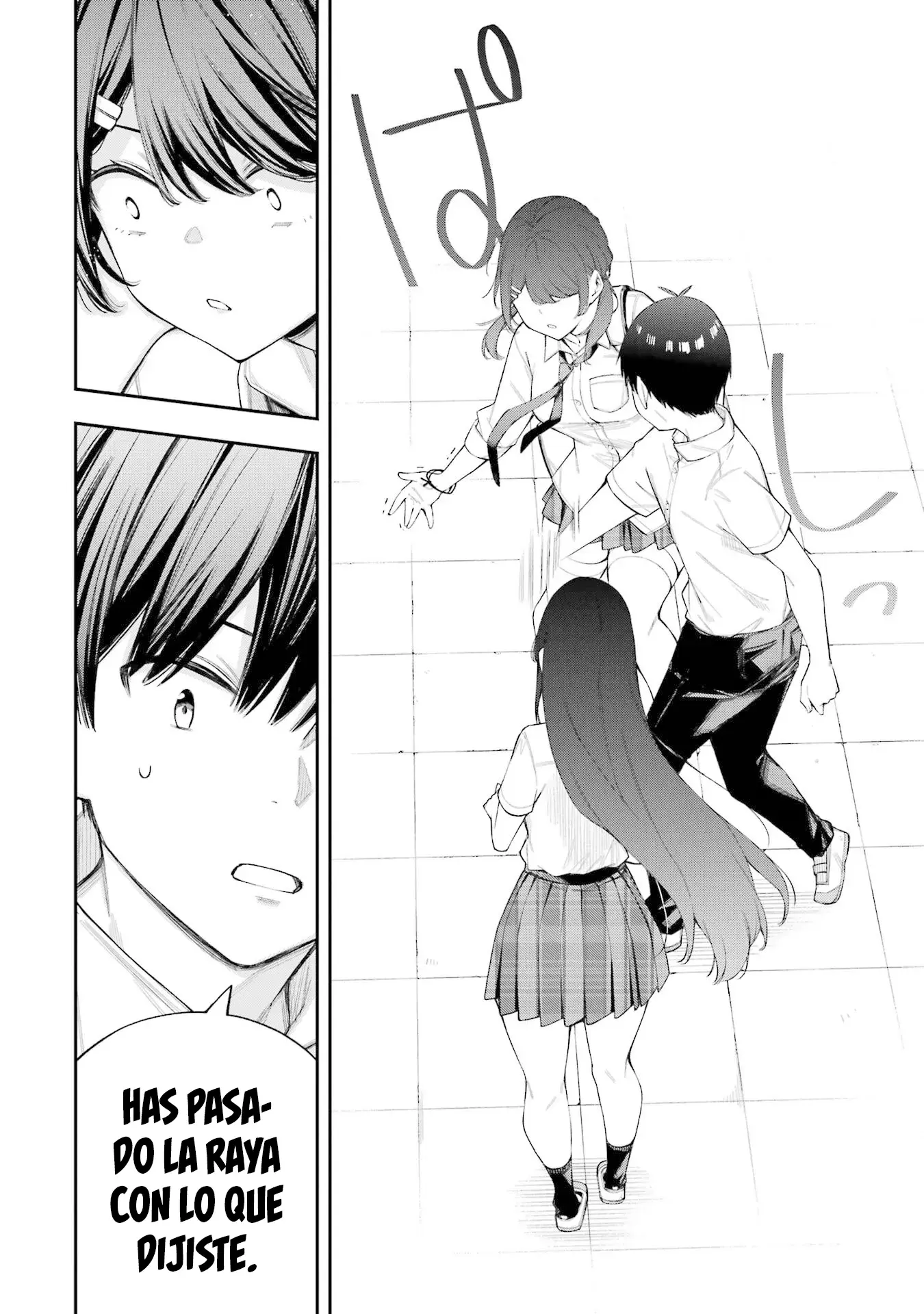 Clases De Amor capítulo 8 página 17
