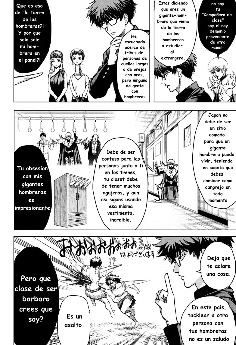 Class 2-B Hero Destroyerz - Capítulo 1 - Página 13 - LectorTMOo