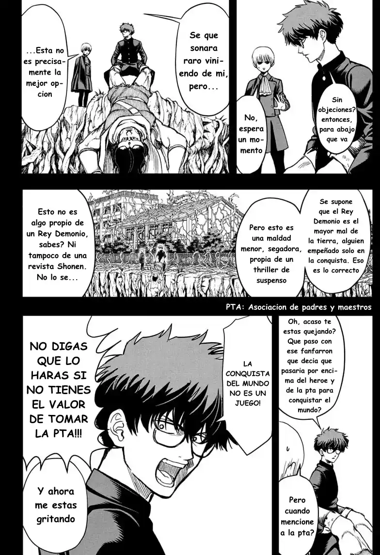 Class 2-B Hero Destroyerz - Capítulo 6 - Página 5 - LectorTMOo