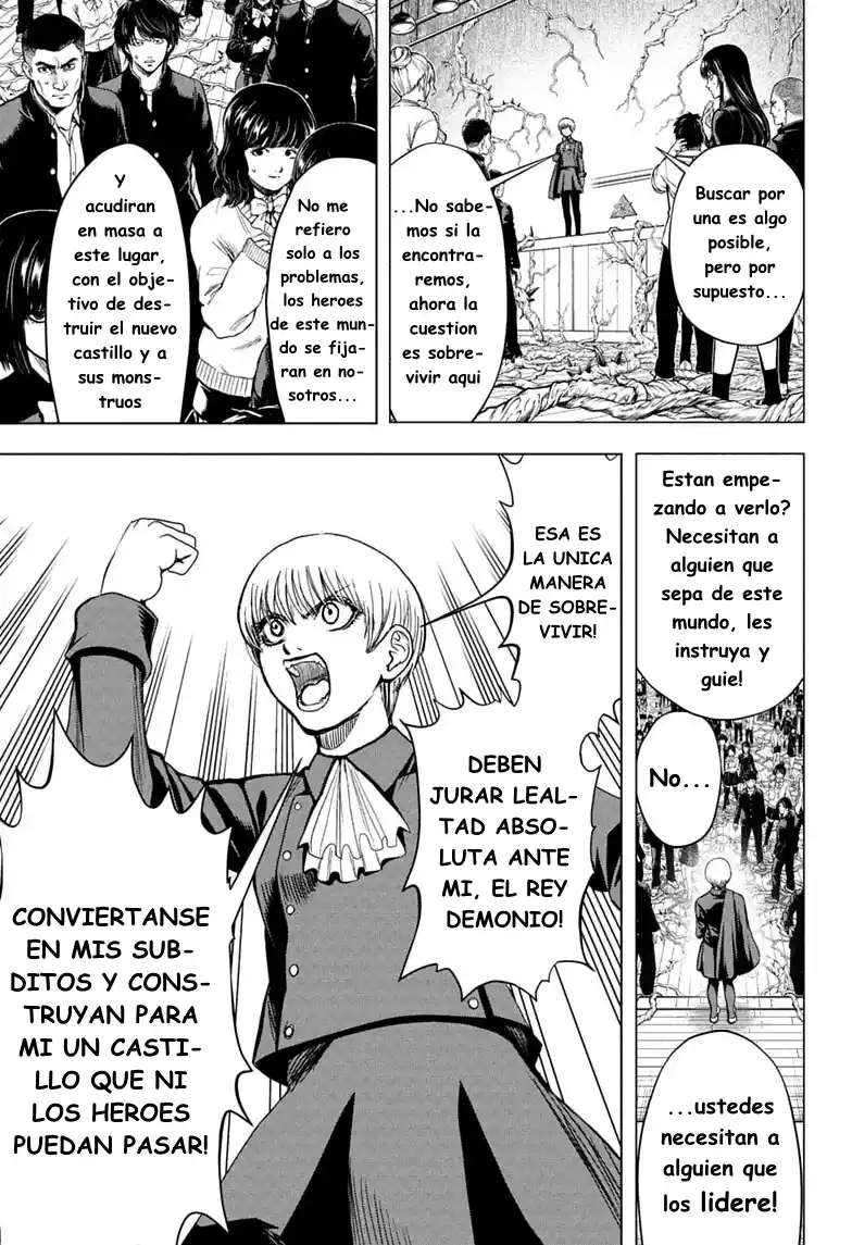 Class 2-B Hero Destroyerz - Capítulo 7 - Página 4 - LectorTMOo