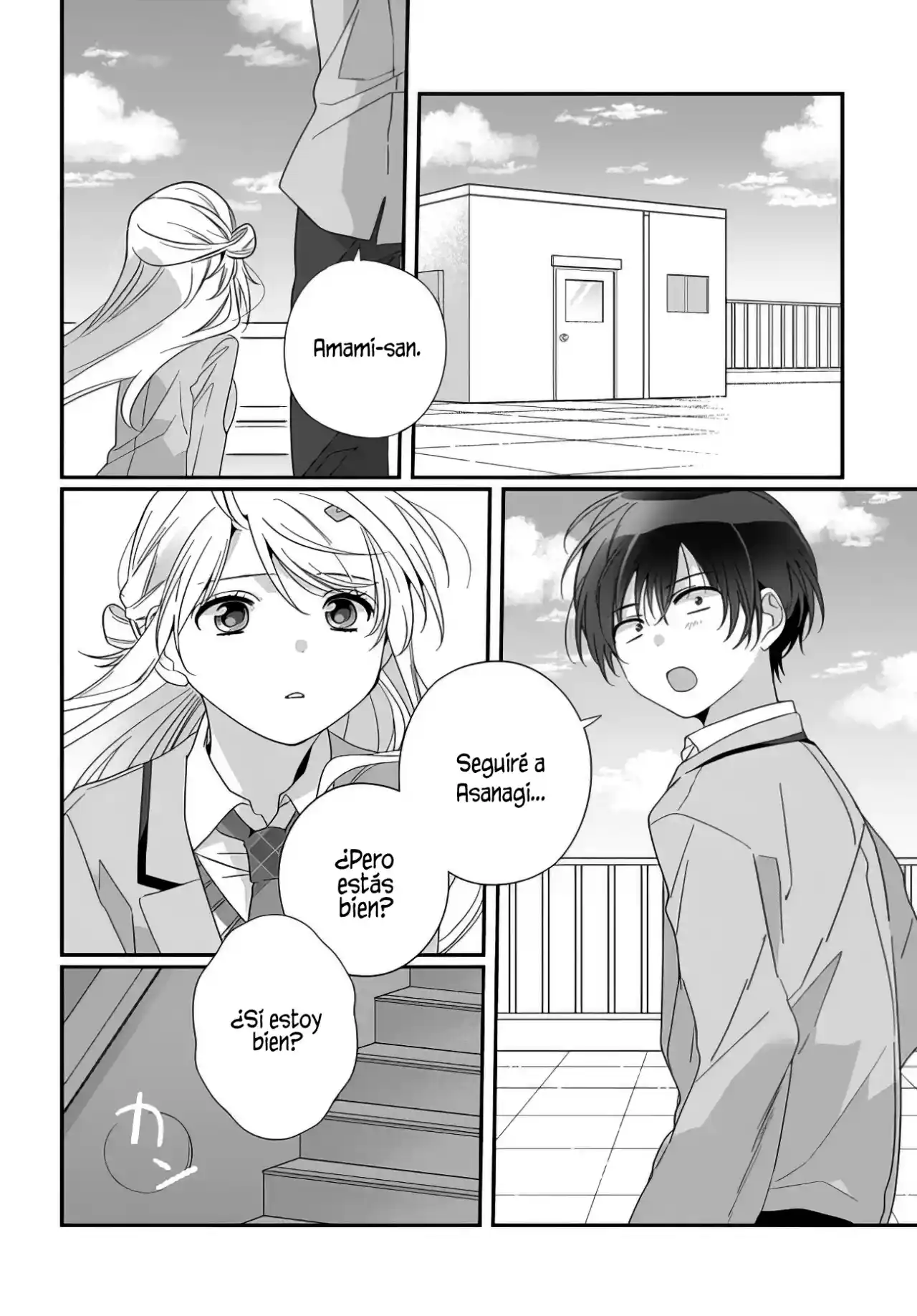 Class De 2 Banme Ni Kawaii Onna No Ko To Tomodachi Ni Natta - Capítulo 15.2 - Página 7 - LectorTMOo