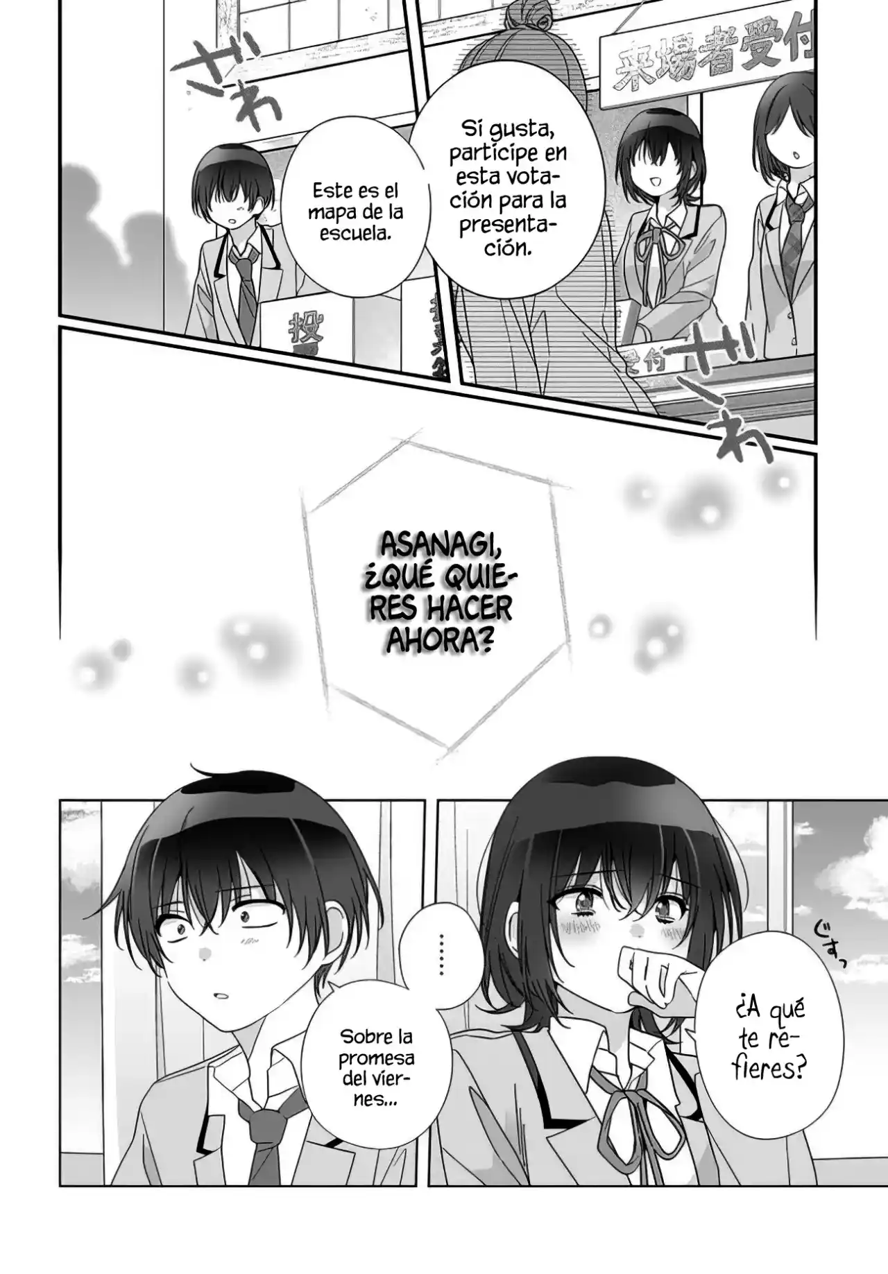 Class De 2 Banme Ni Kawaii Onna No Ko To Tomodachi Ni Natta - Capítulo 16.1 - Página 4 - LectorTMOo