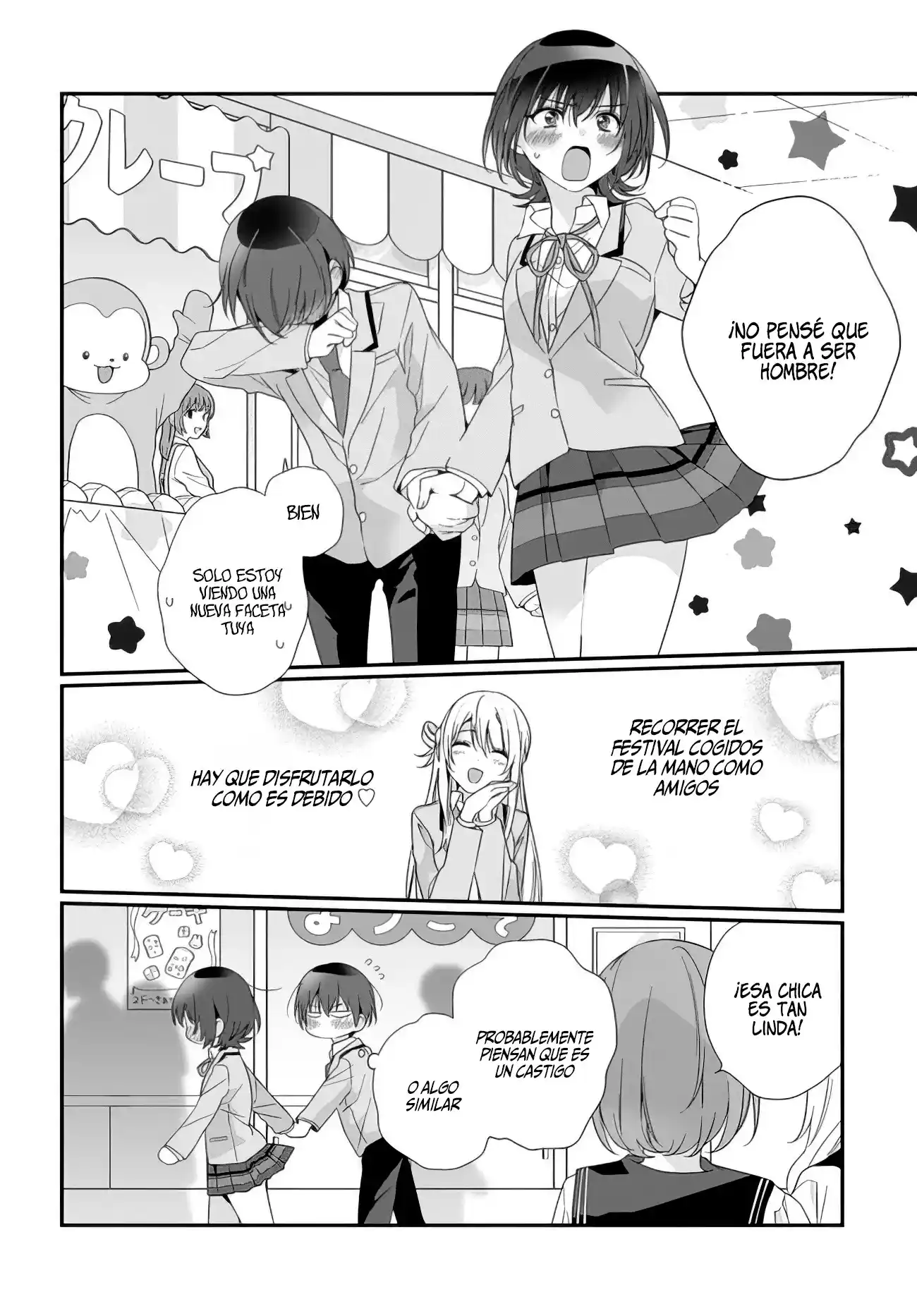 Class De 2 Banme Ni Kawaii Onna No Ko To Tomodachi Ni Natta - Capítulo 16.2 - Página 5 - LectorTMOo
