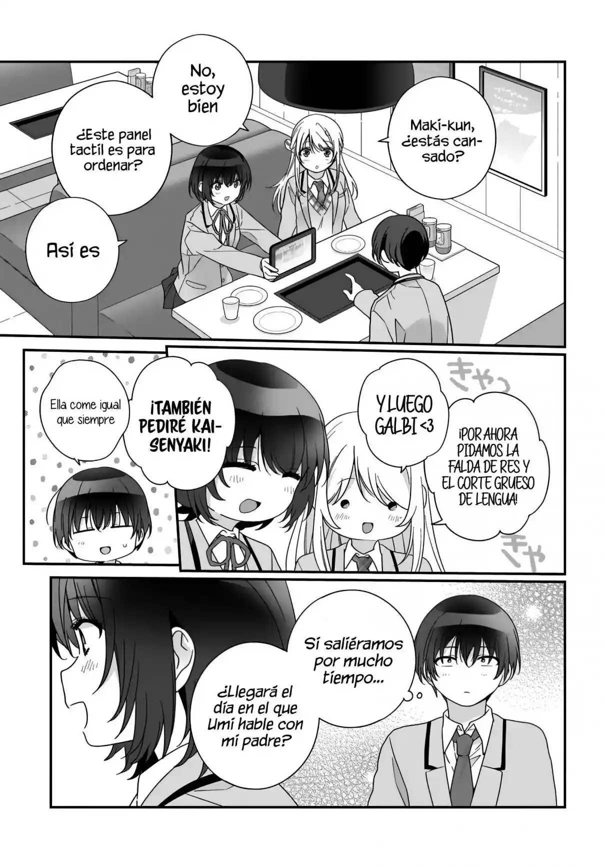 Class De 2 Banme Ni Kawaii Onna No Ko To Tomodachi Ni Natta - Capítulo 22.2 - Página 15 - LectorTMOo