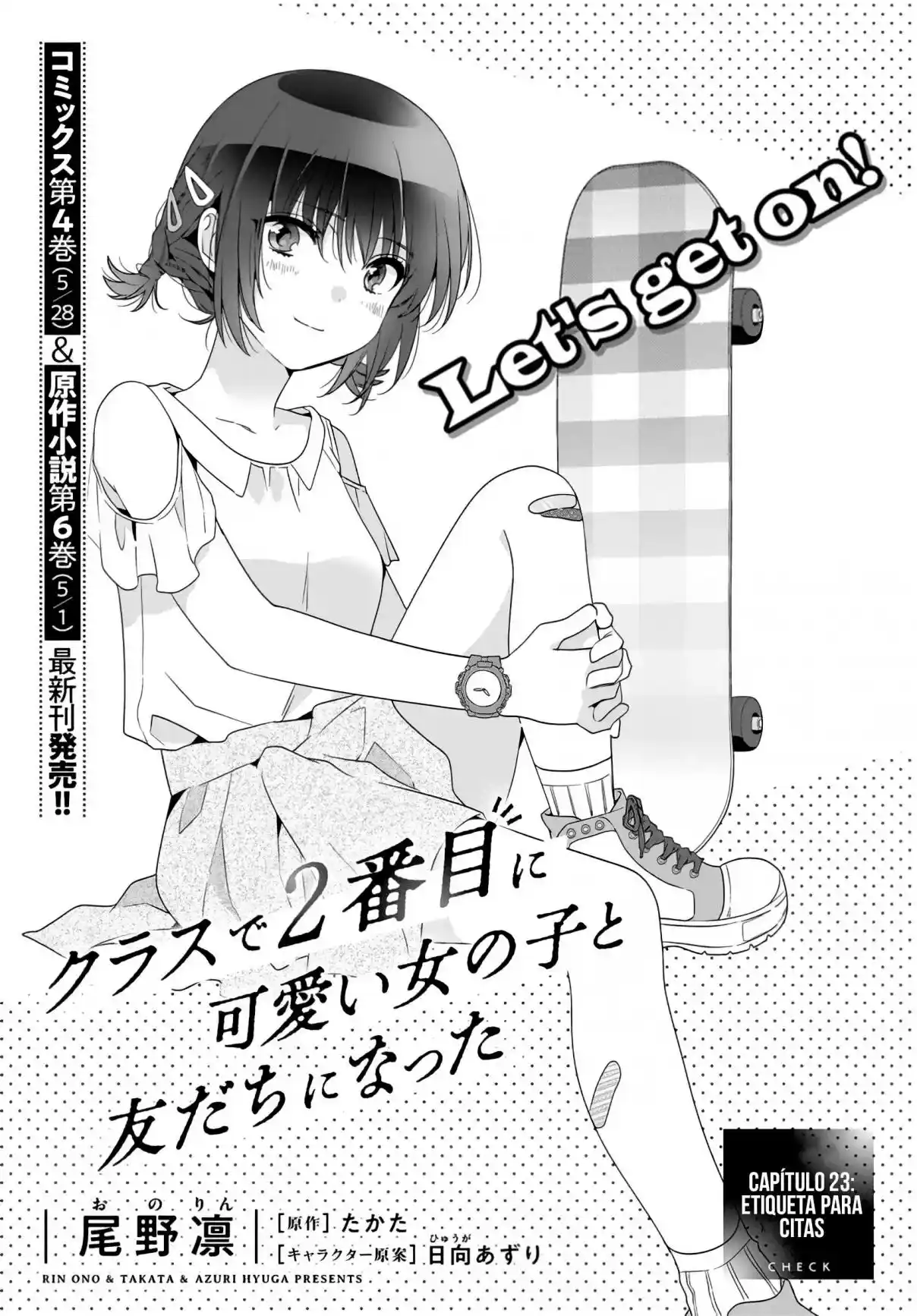 Class De 2 Banme Ni Kawaii Onna No Ko To Tomodachi Ni Natta - Capítulo 23.1 - Página 4 - LectorTMOo