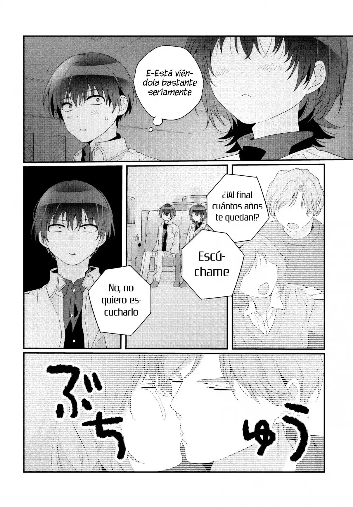 Class De 2 Banme Ni Kawaii Onna No Ko To Tomodachi Ni Natta - Capítulo 23.2 - Página 13 - LectorTMOo