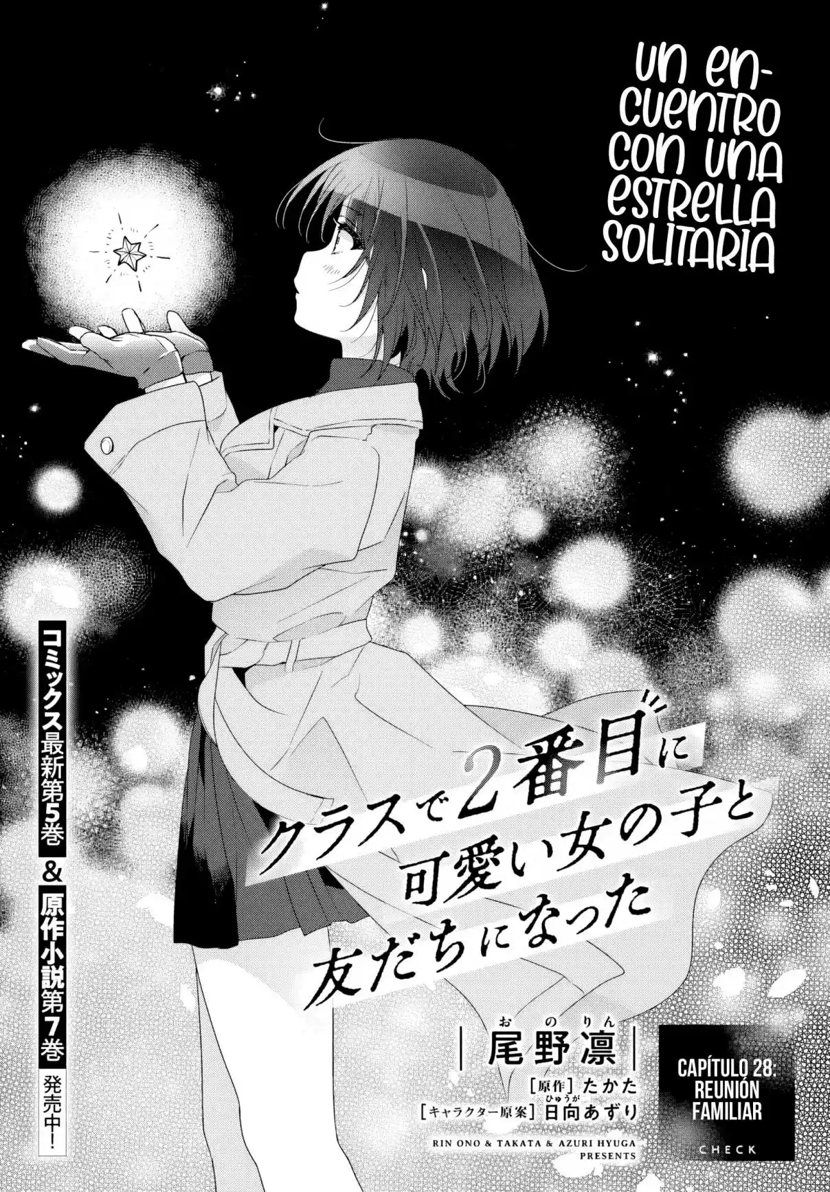 Class De 2 Banme Ni Kawaii Onna No Ko To Tomodachi Ni Natta - Capítulo 28.1 - Página 4 - LectorTMOo