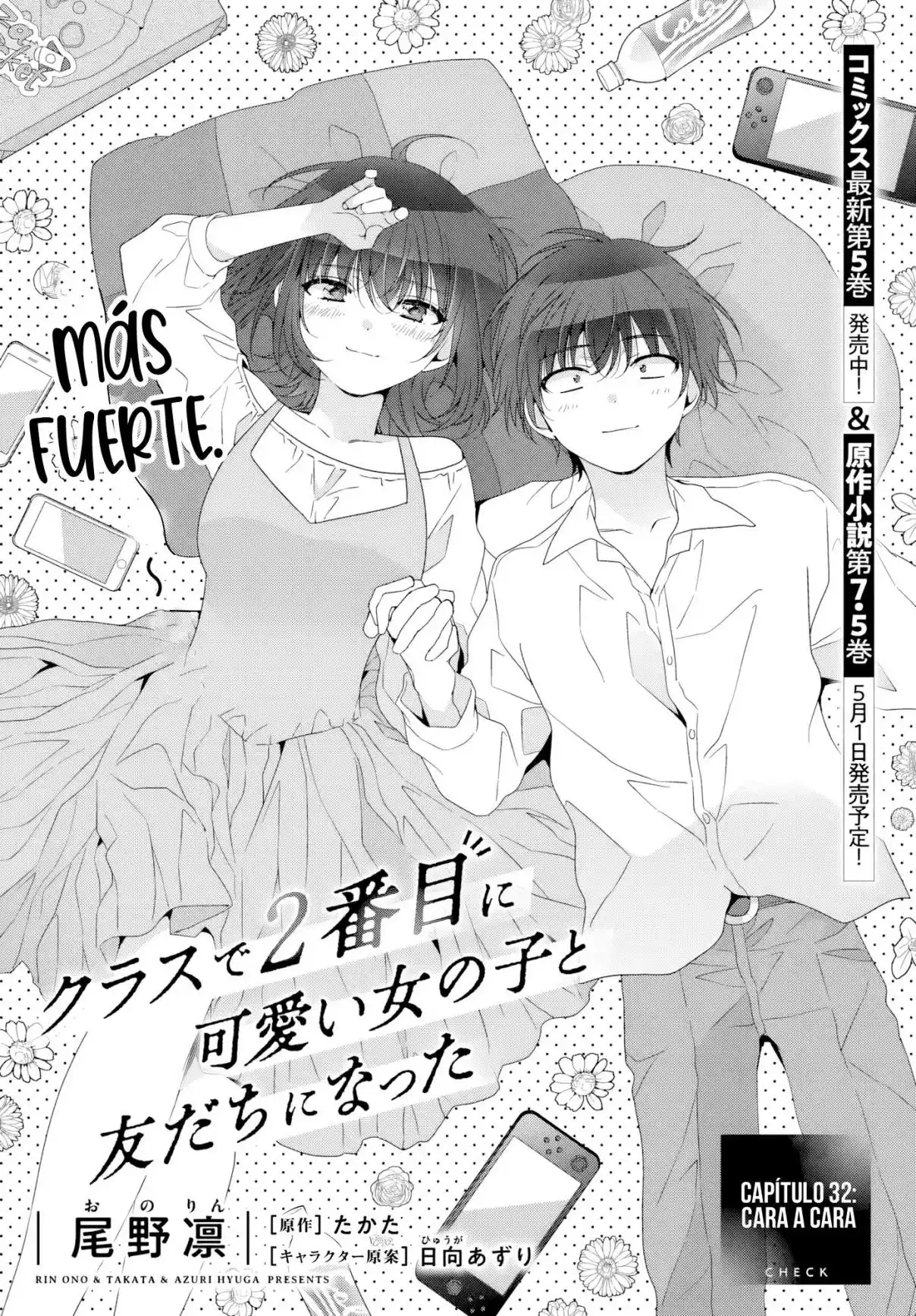 Class De 2 Banme Ni Kawaii Onna No Ko To Tomodachi Ni Natta - Capítulo 32.1 - Página 4 - LectorTMOo