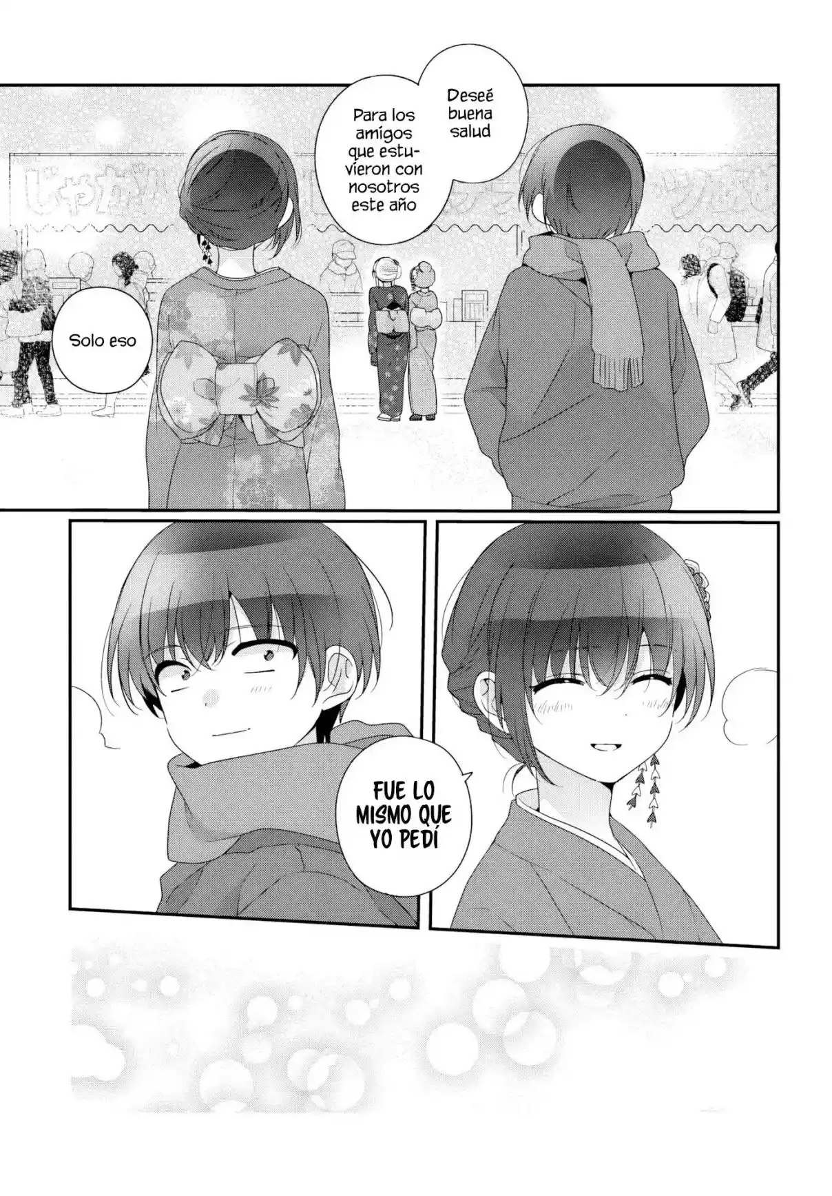 Class De 2 Banme Ni Kawaii Onna No Ko To Tomodachi Ni Natta - Capítulo 34.2 - Página 5 - LectorTMOo