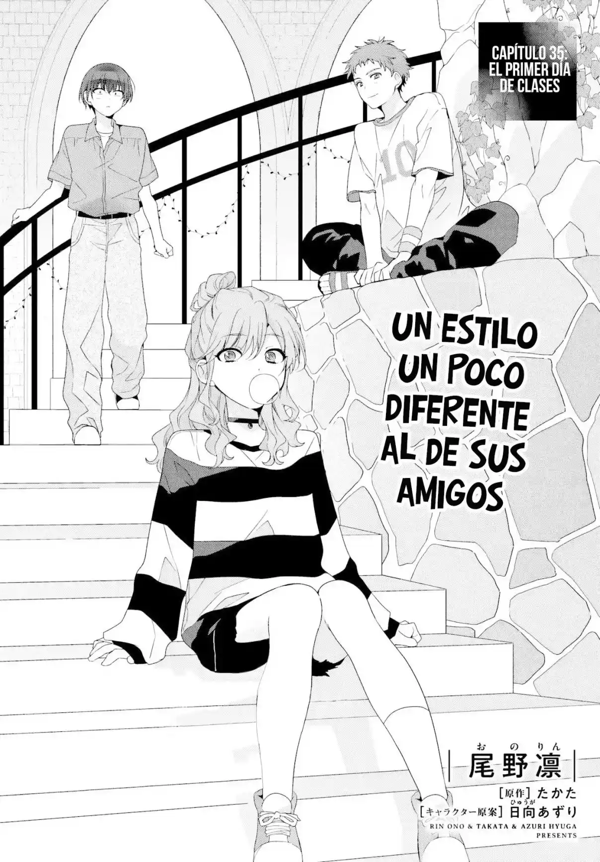 Class De 2 Banme Ni Kawaii Onna No Ko To Tomodachi Ni Natta - Capítulo 35.1 - Página 4 - LectorTMOo
